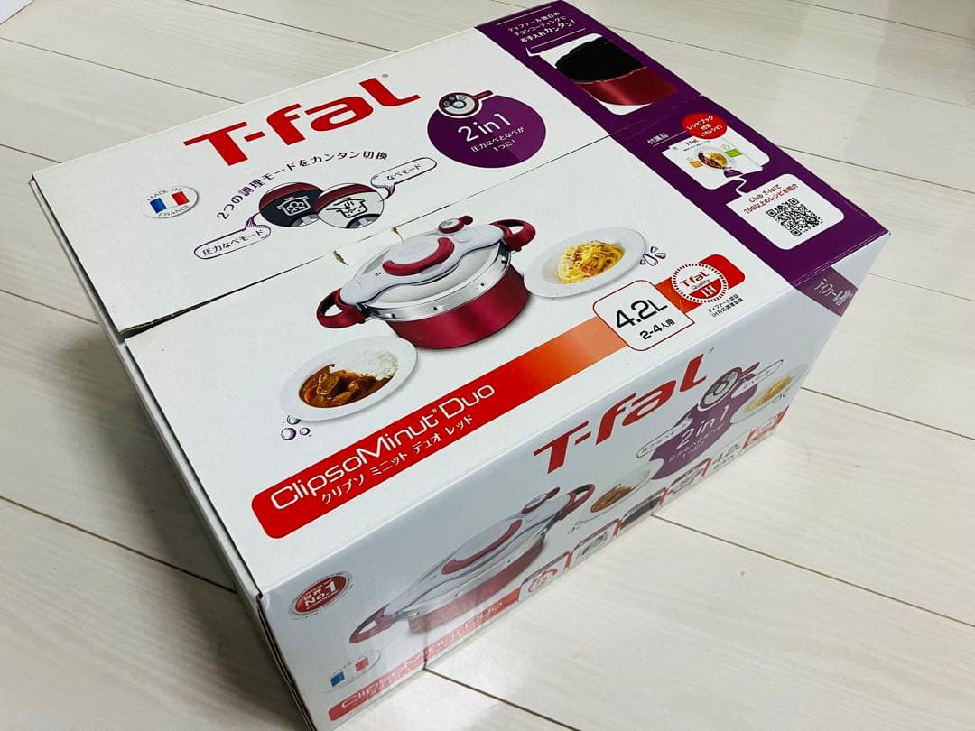 T-fal ティファール　クリプソミニットデュオ　レッド　圧力鍋
