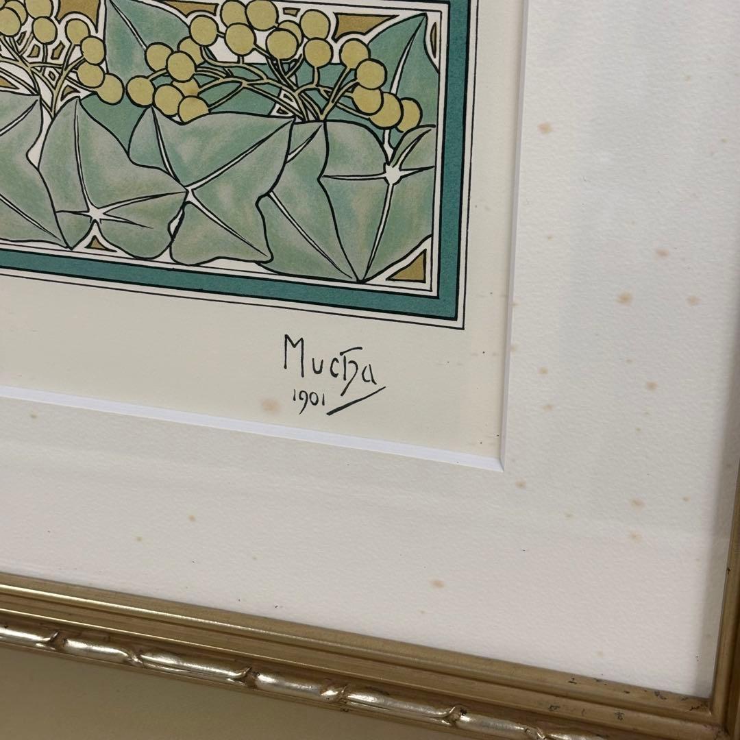 【o039】アルフォンス・ミュシャ 『アイビー』つた月桂樹1901年　1/300