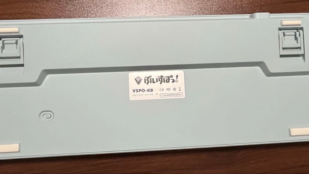 ぶいすぽっ！GEAR キーボード 花芽すみれ Edition