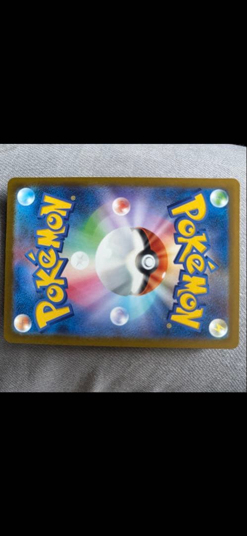 さ*様 メガゲンガーEX ポケモンカード