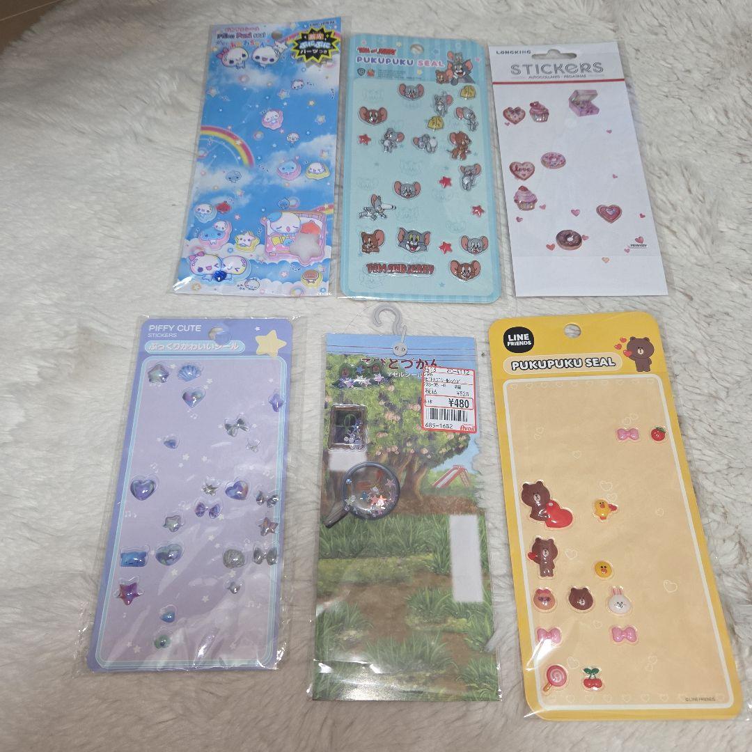 シールおすそ分け　４１点セット