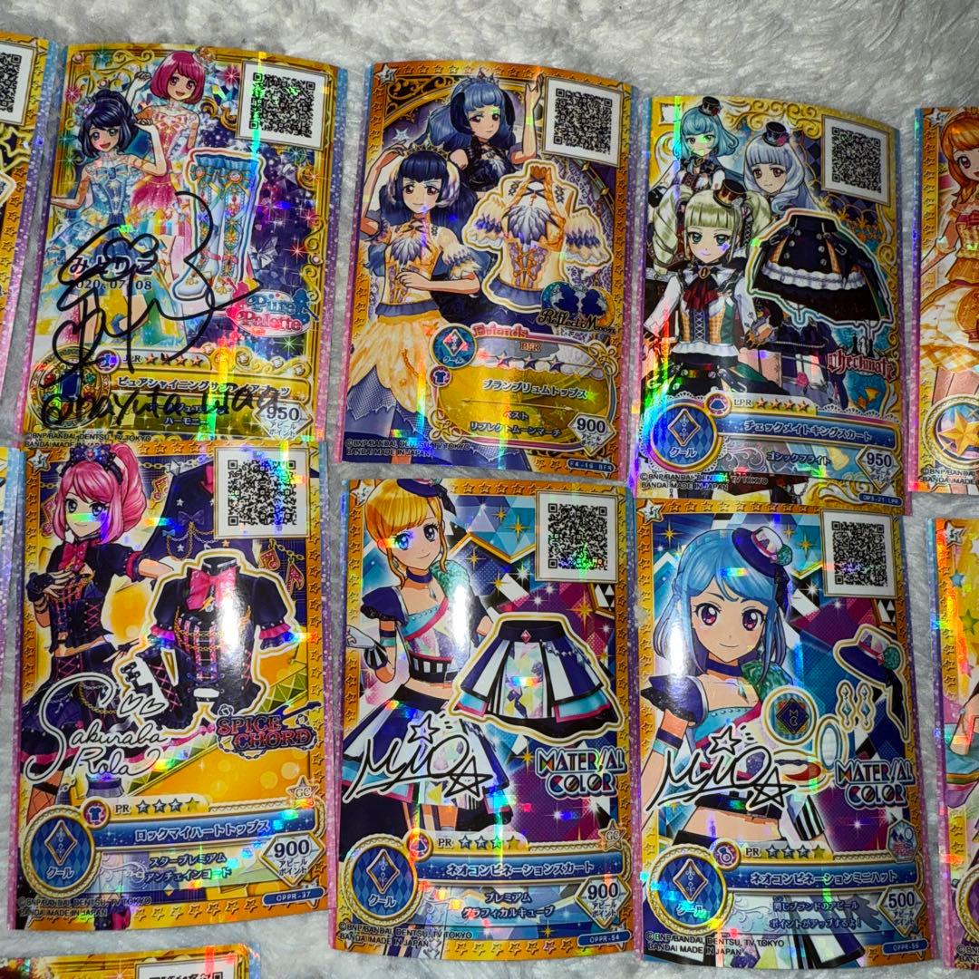 レア アイカツカード 39枚　まとめ売り バラ売り可