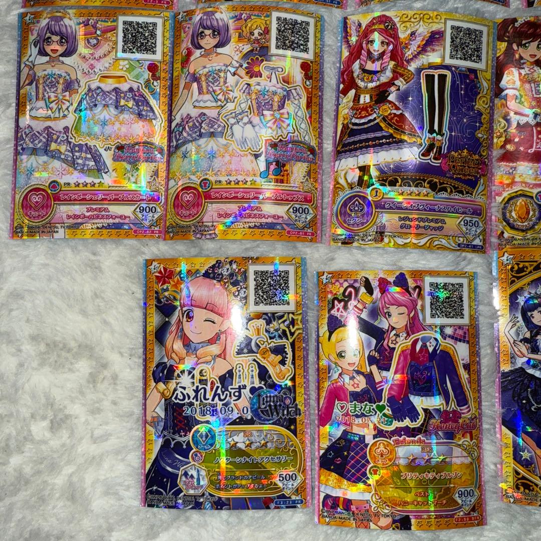 レア アイカツカード 39枚　まとめ売り バラ売り可