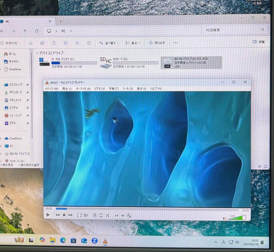 Caelum☆在庫処分様　★専用品★