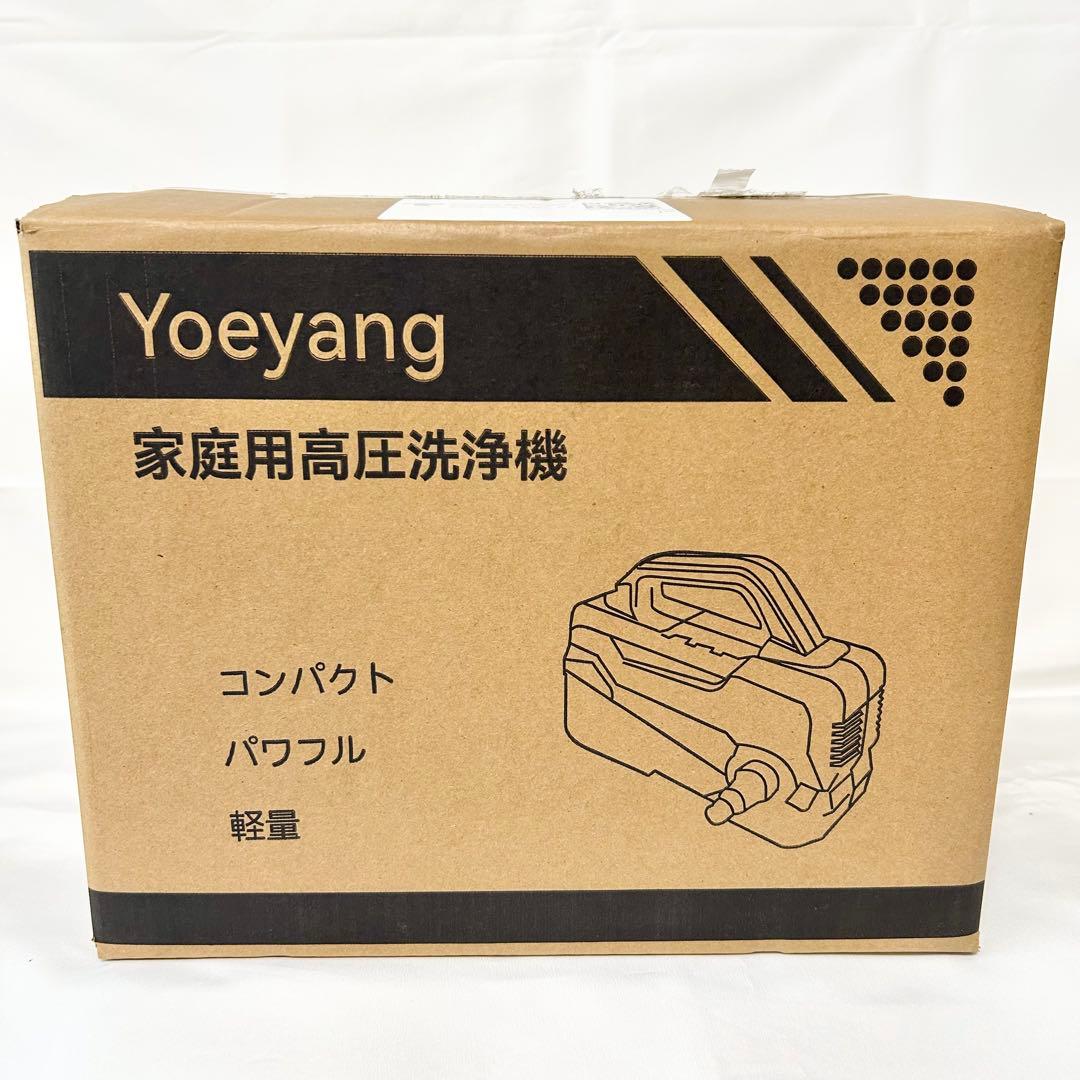 超軽量 高圧洗浄機 12Mpa 超強力 コンパクトA4サイズ 洗車