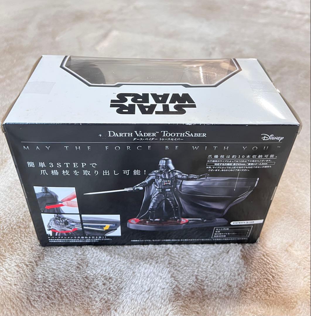 STAR WARS ダース・ベイダー ToothSaber