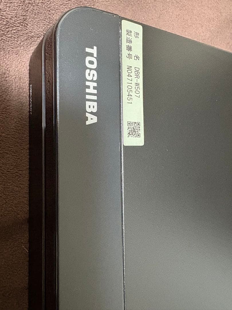 早い者勝ち！TOSHIBA REGZA ブルーレイレコーダー