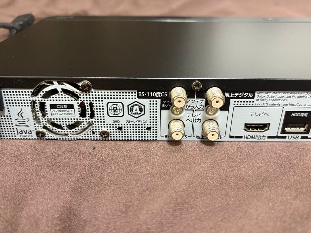 早い者勝ち！TOSHIBA REGZA ブルーレイレコーダー