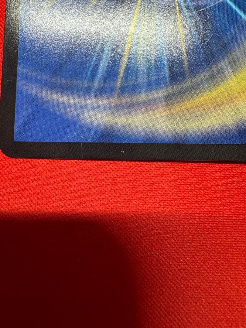 デュエルマスターズ 飛翔龍　5000VT 金トレジャー