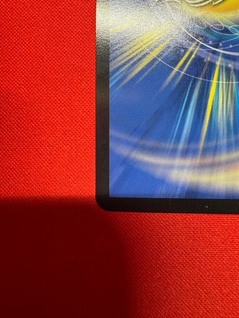 デュエルマスターズ 飛翔龍　5000VT 金トレジャー