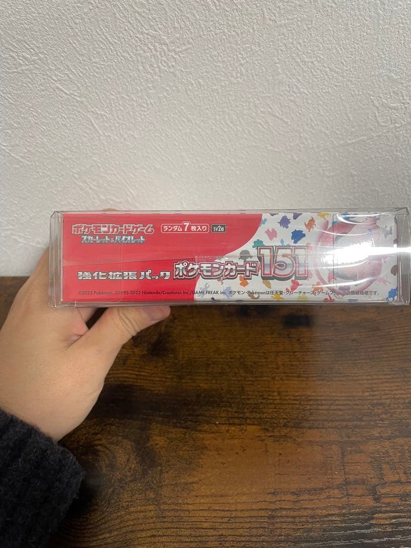 ポケモンカード151