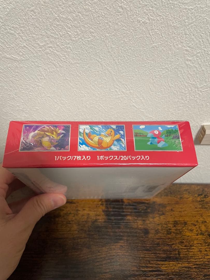 ポケモンカード151