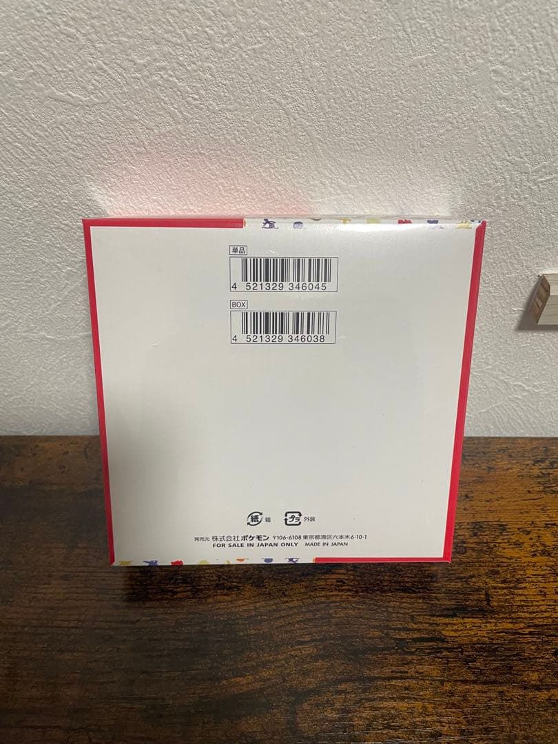 ポケモンカード151