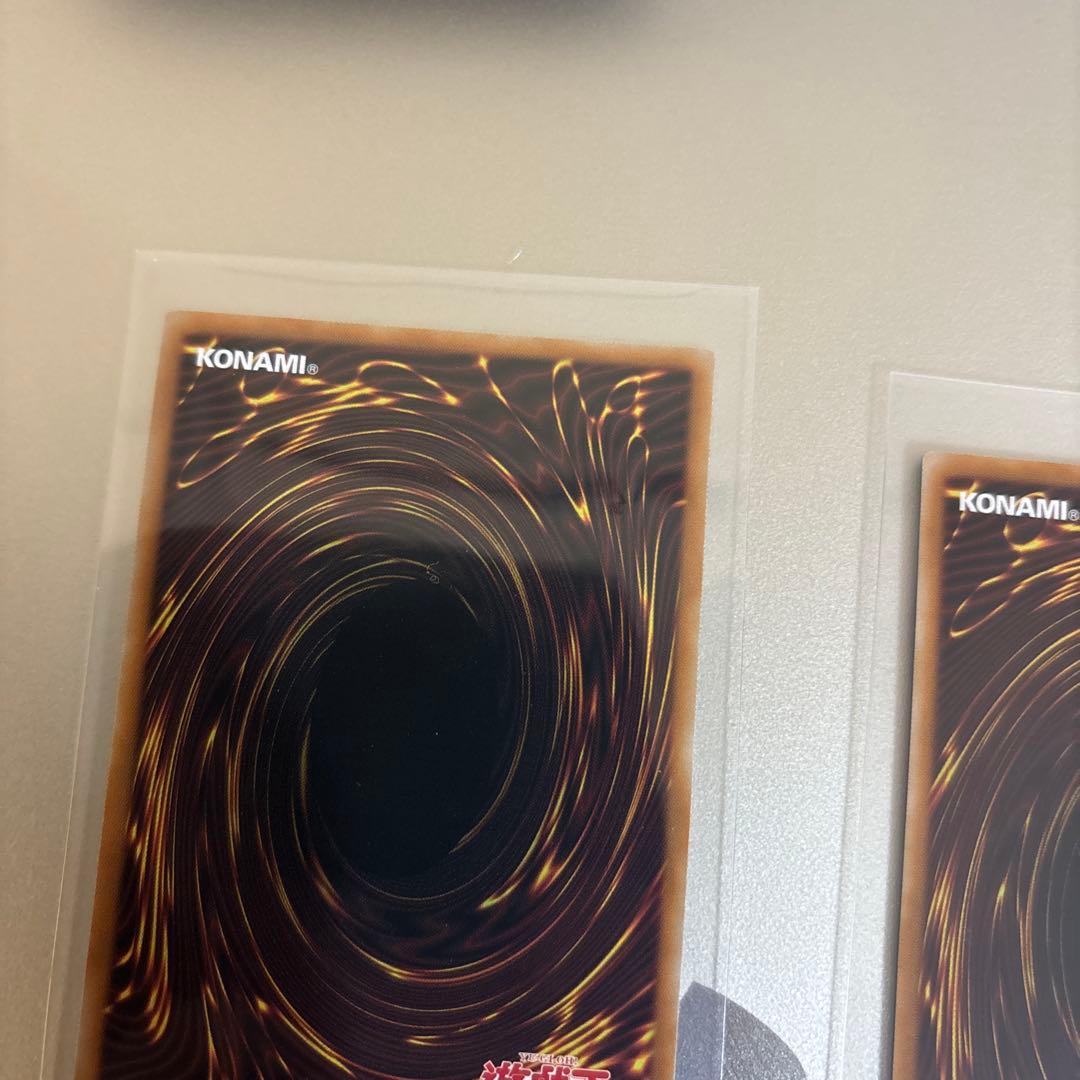 【遊戯王　美品】　マルチャミープルリア　プリズマ×1とスーパーレア×3 セット