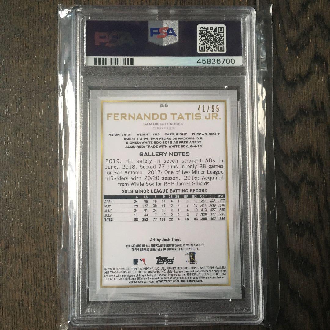 フェルナンド タティスJR RC AU99枚限定 PSA9です。