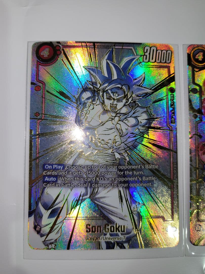 ドラゴンボール　フュージョンワールド　3枚セット　海外版