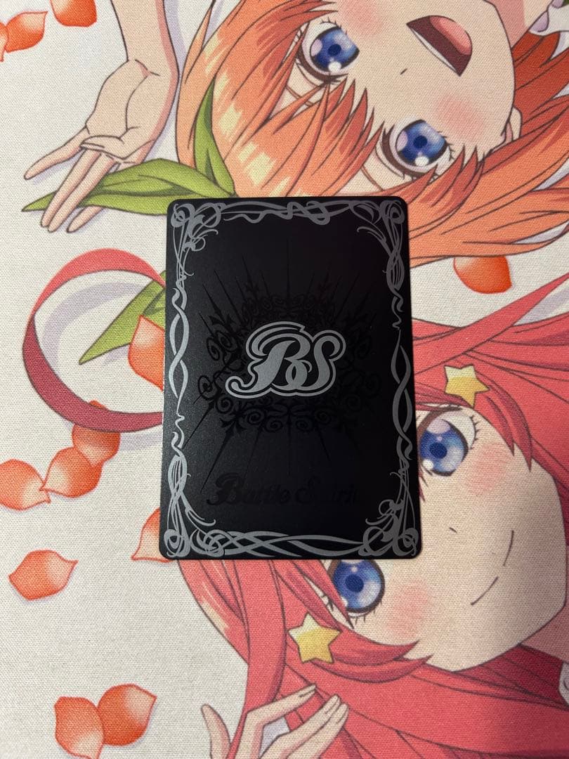 白晶防壁　ペルソナ3リロードコラボ　Xレア仕様