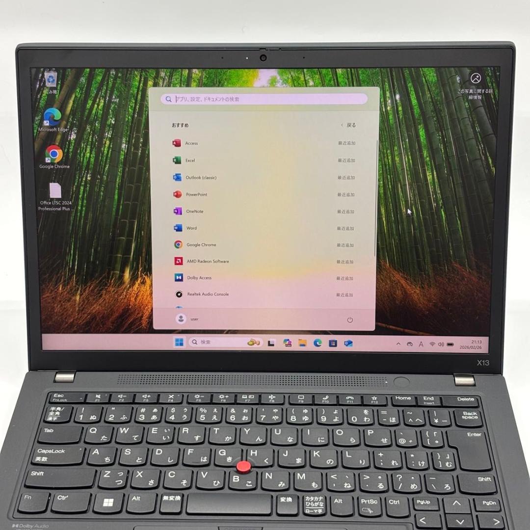 Windowsノート本体 ThinkPad X13 Gen2 AMD Ryzen5PRO 5650U 15