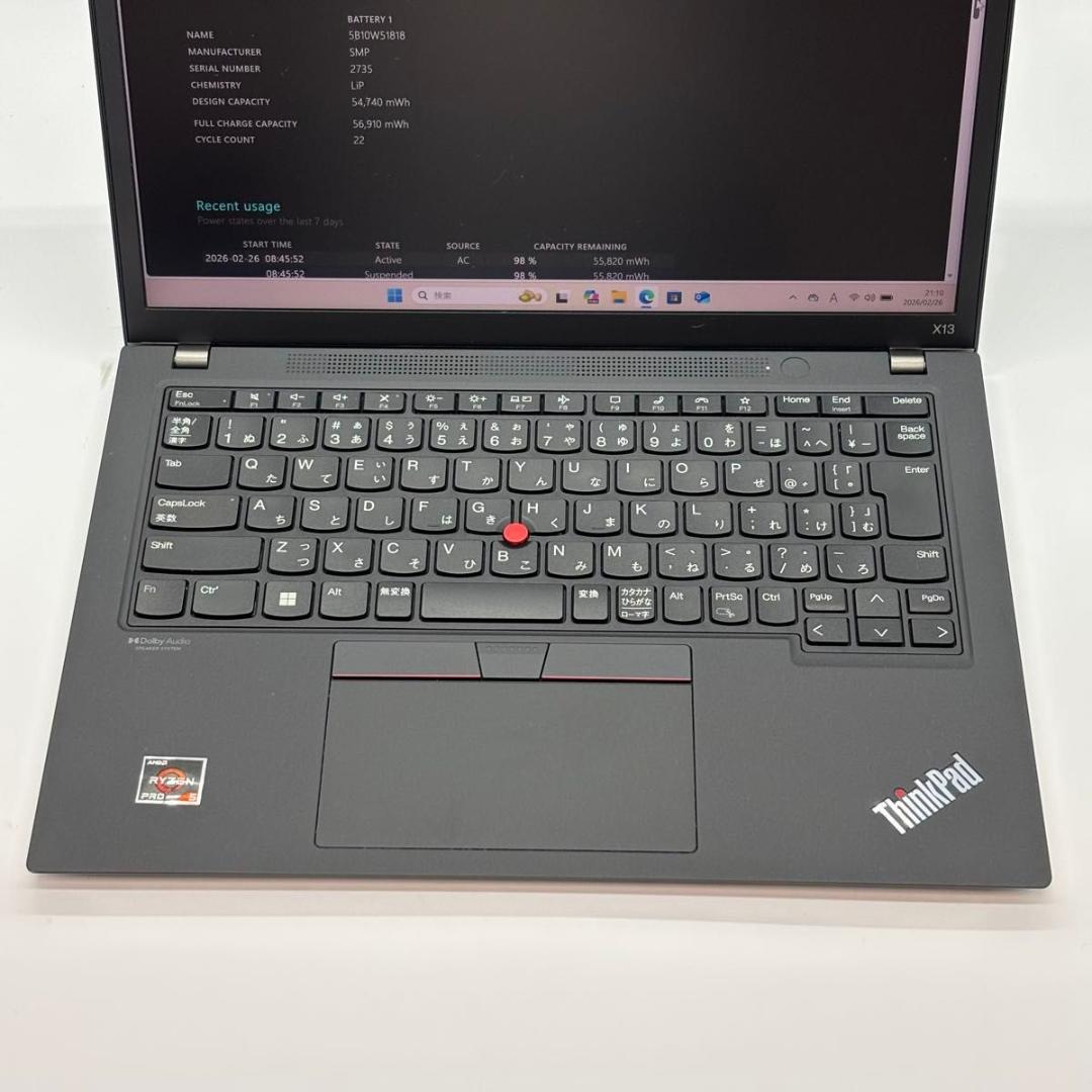 Windowsノート本体 ThinkPad X13 Gen2 AMD Ryzen5PRO 5650U 15