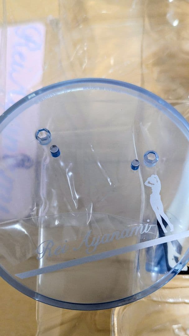 Creators’Labo CL#015 綾波レイ 山下しゅんや×吉沢光正