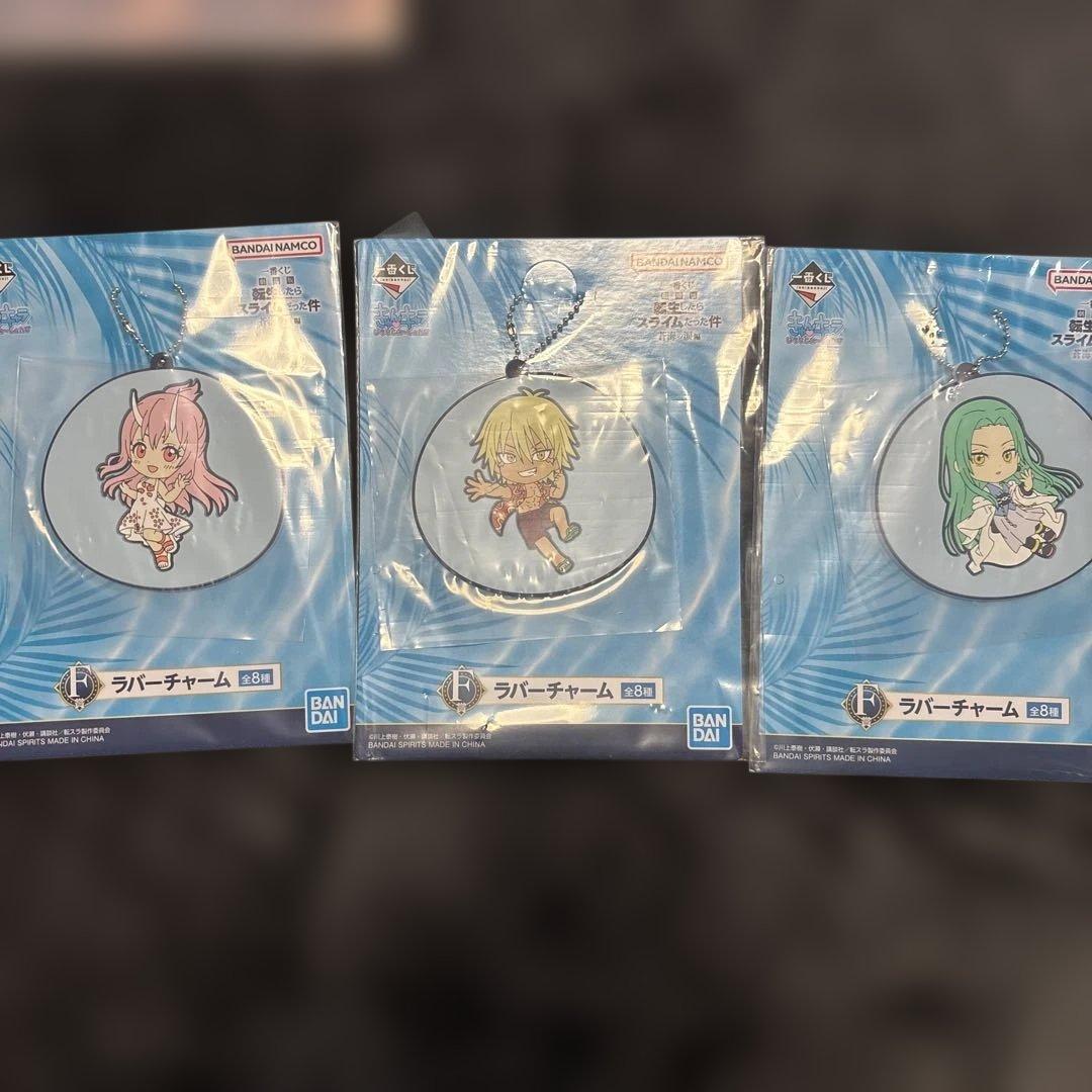 一番くじ　転スラ　蒼海の涙編　ラストワン賞リムル&ゴブタフィギュア　下位賞セット