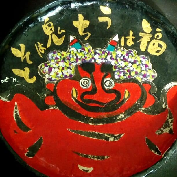 福鬼　一閑張飾りかご(大）