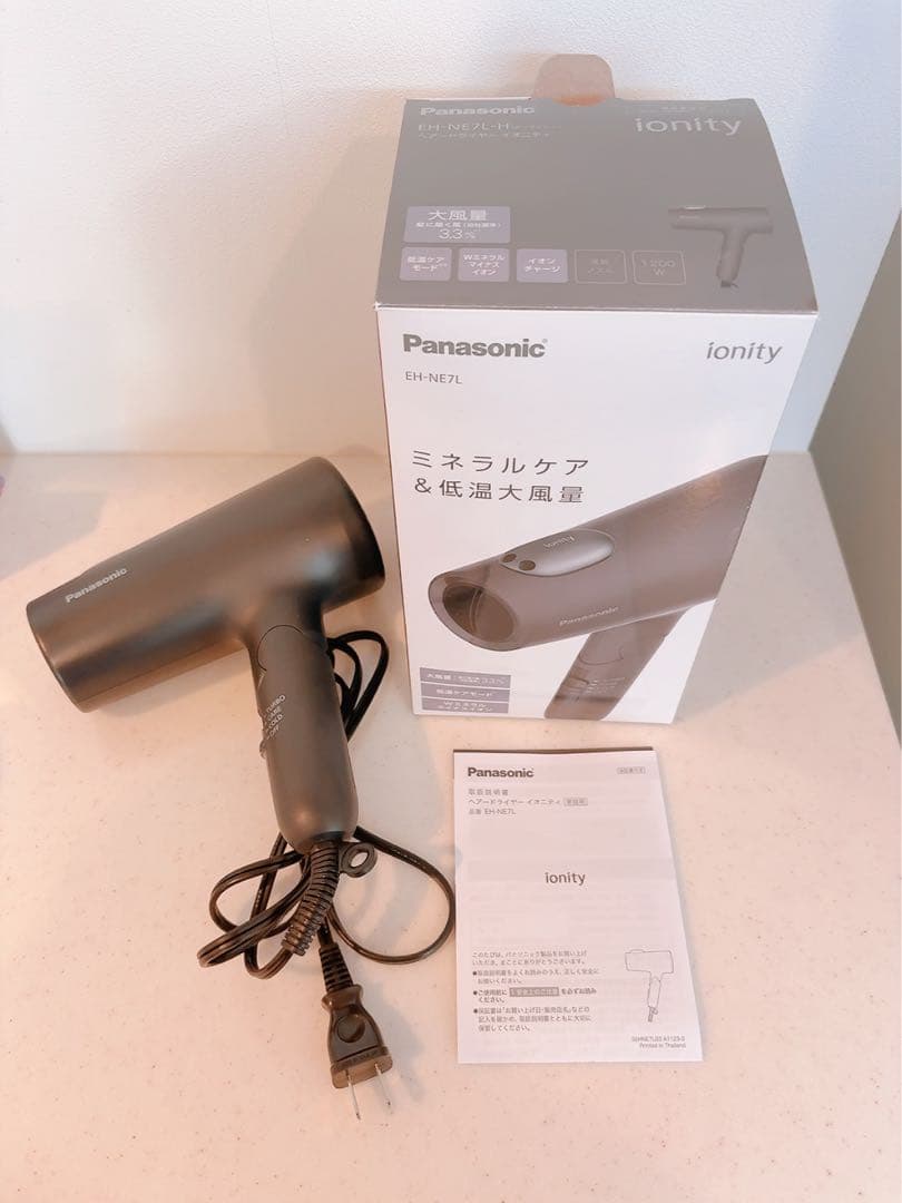 値下げ: Panasonic ionity ヘアドライヤー EH-NE7L