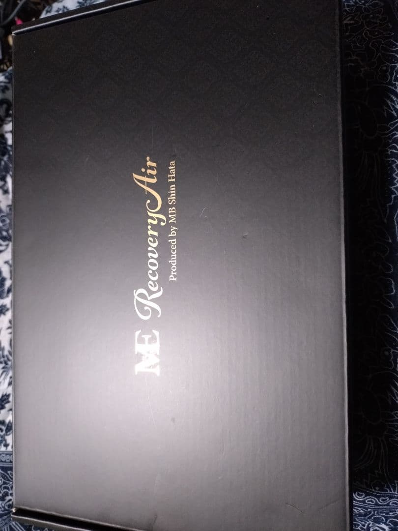 MEリカバリーエアー ドライヤー 【送料無料】