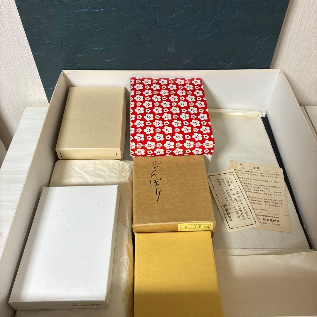 お雛様　着付人形　ひな祭り　ひな飾り　シンプル　龍虎　ミニ