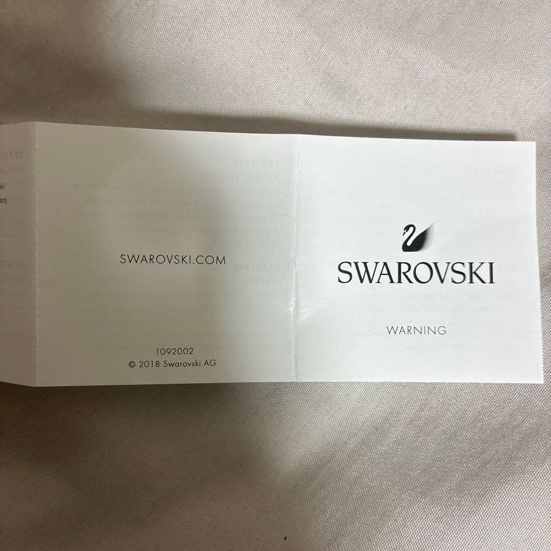 SWAROVSKI クリスベア 忘れな草