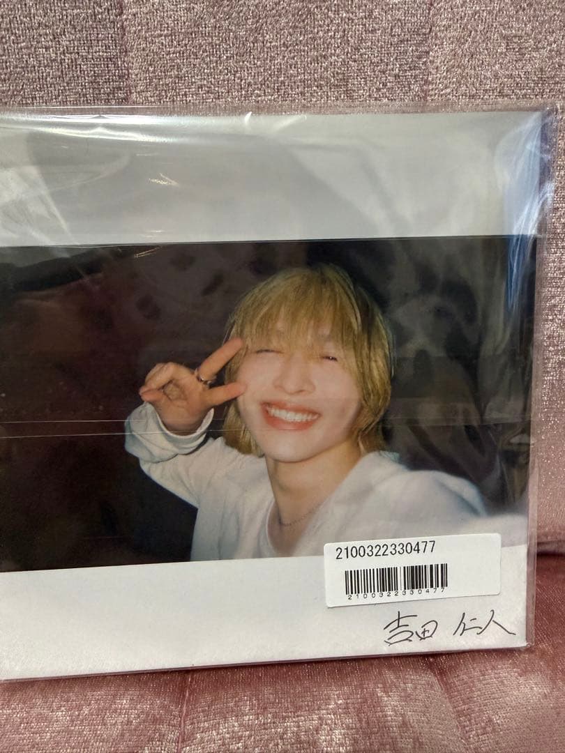 吉田仁人　生誕　アクスタ　ブックレット