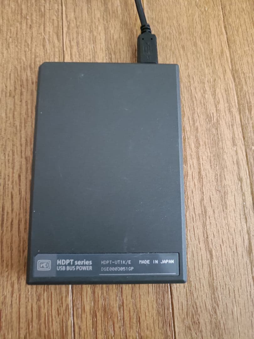 【i.o data】1TB HDPT-UT1K/E 外付けSSD ポータブル