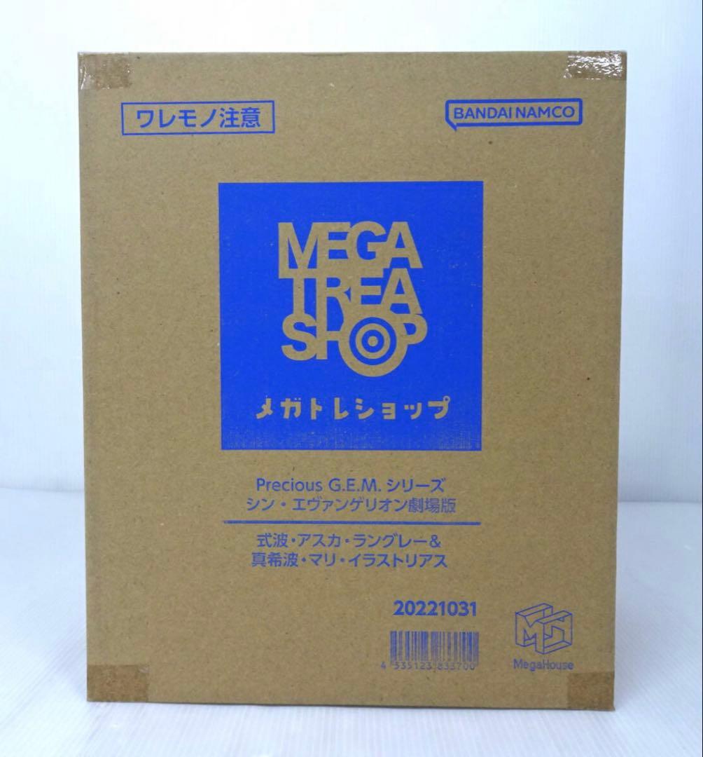 Precious G.E.M シン・エヴァンゲリオン アスカ＆マリ フィギュア