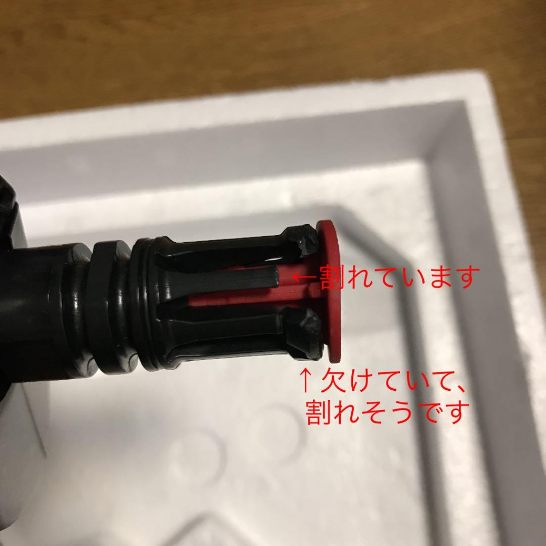 東京マルイ TAVOR-21 compact 黒