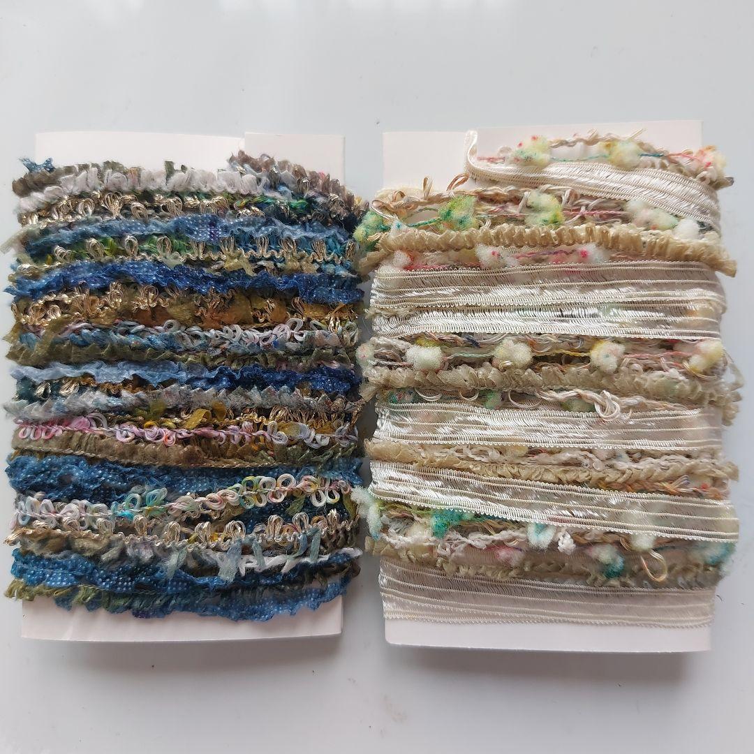 ハンドメイド 引き揃え糸 ２m巻×4 226