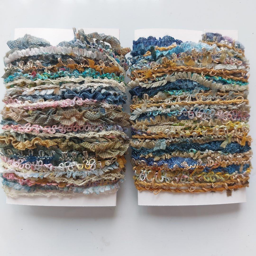 ハンドメイド 引き揃え糸 ２m巻×4 226