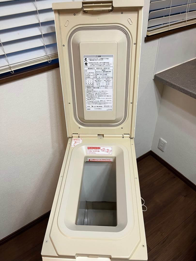 【HONDA好き出品】エムケー精工 保冷米びつ 冷えっ庫 RCR-131