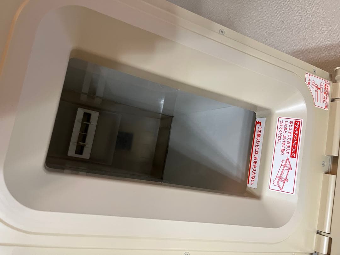 【HONDA好き出品】エムケー精工 保冷米びつ 冷えっ庫 RCR-131