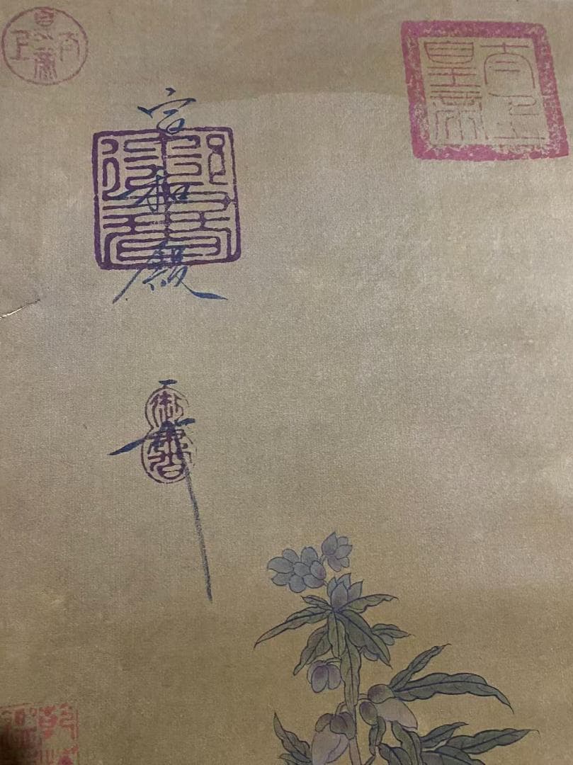 中国古美術『趙佶款 花鳥画』絹布 三尺中堂画 掛軸 表装済 旧蔵 文房置物 模写