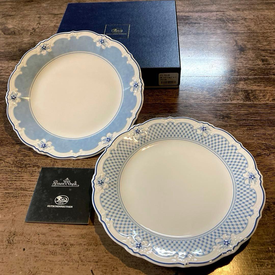 【新品シール付きお箱入】フッチェンロイター エステール プレート 21cm ペア