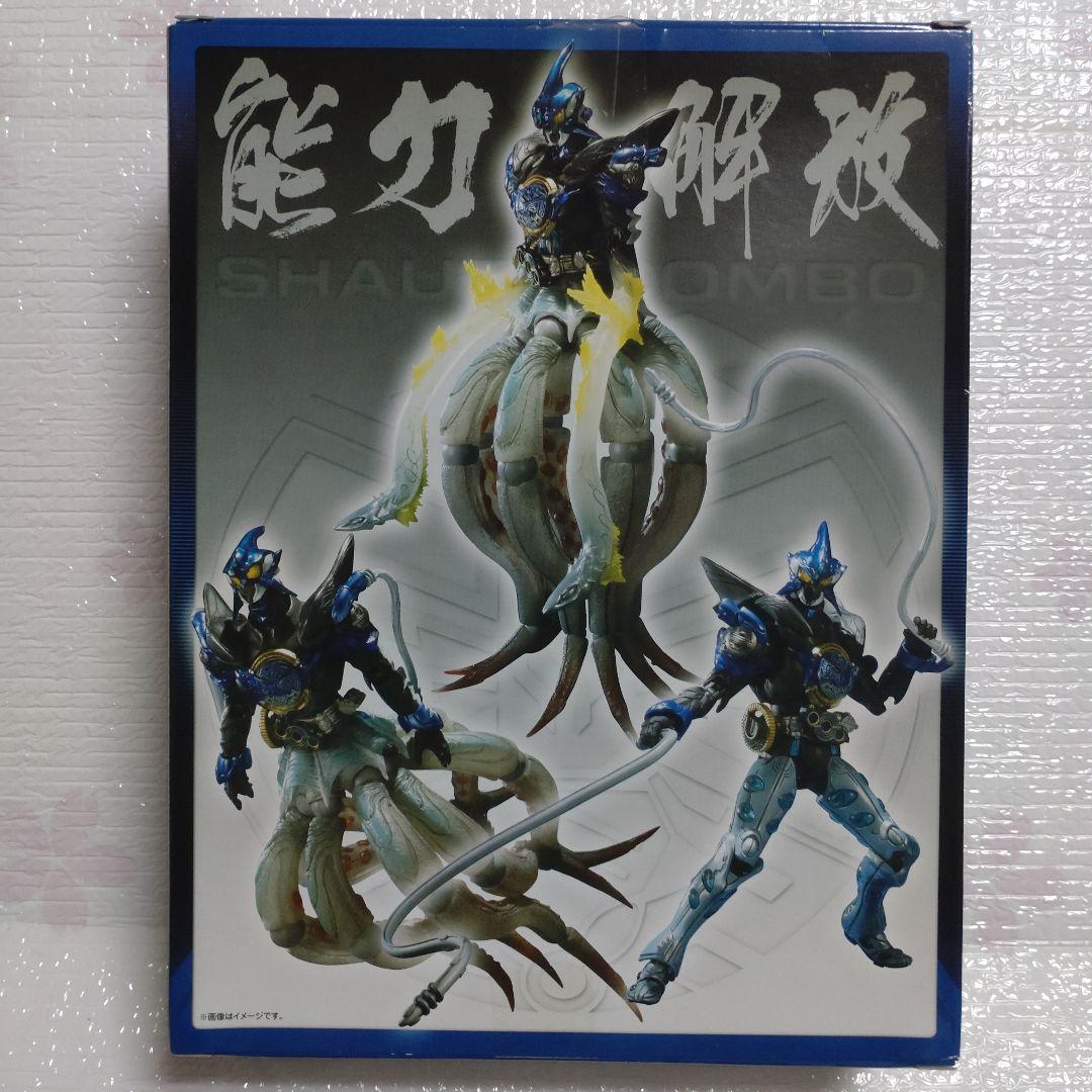 s.i.c 仮面ライダーオーズ　シャウタコンボ