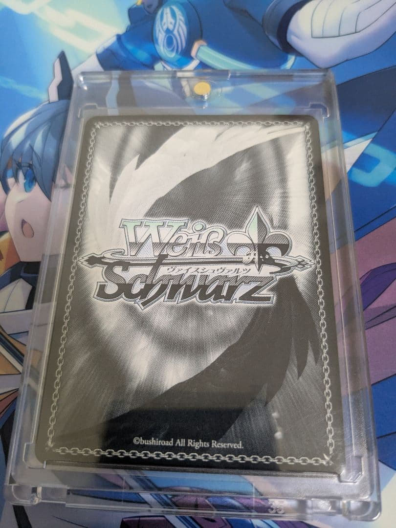 ドレスアップ ココア　SP ヴァイス