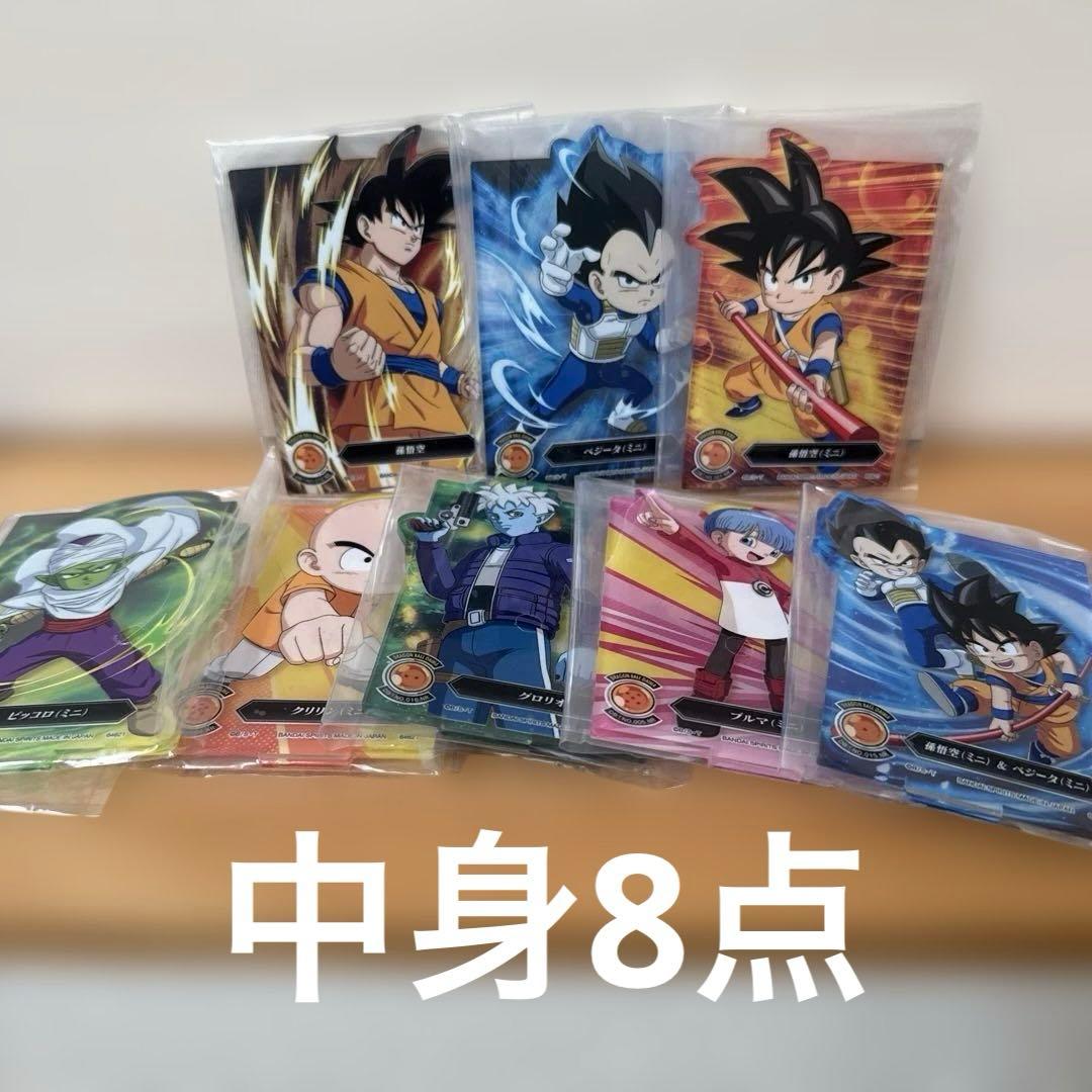 ドラゴンボール　フィギュア　ガチャ　一番くじまとめ売り