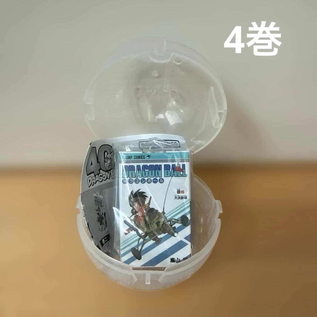 ドラゴンボール　フィギュア　ガチャ　一番くじまとめ売り
