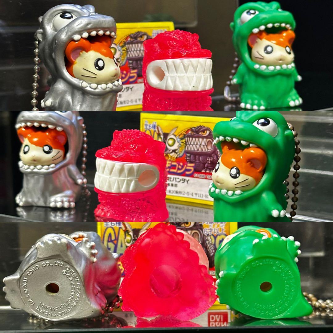 【激レア】2001年当時物入場者特典　緑と銀のゴジハムくん　他