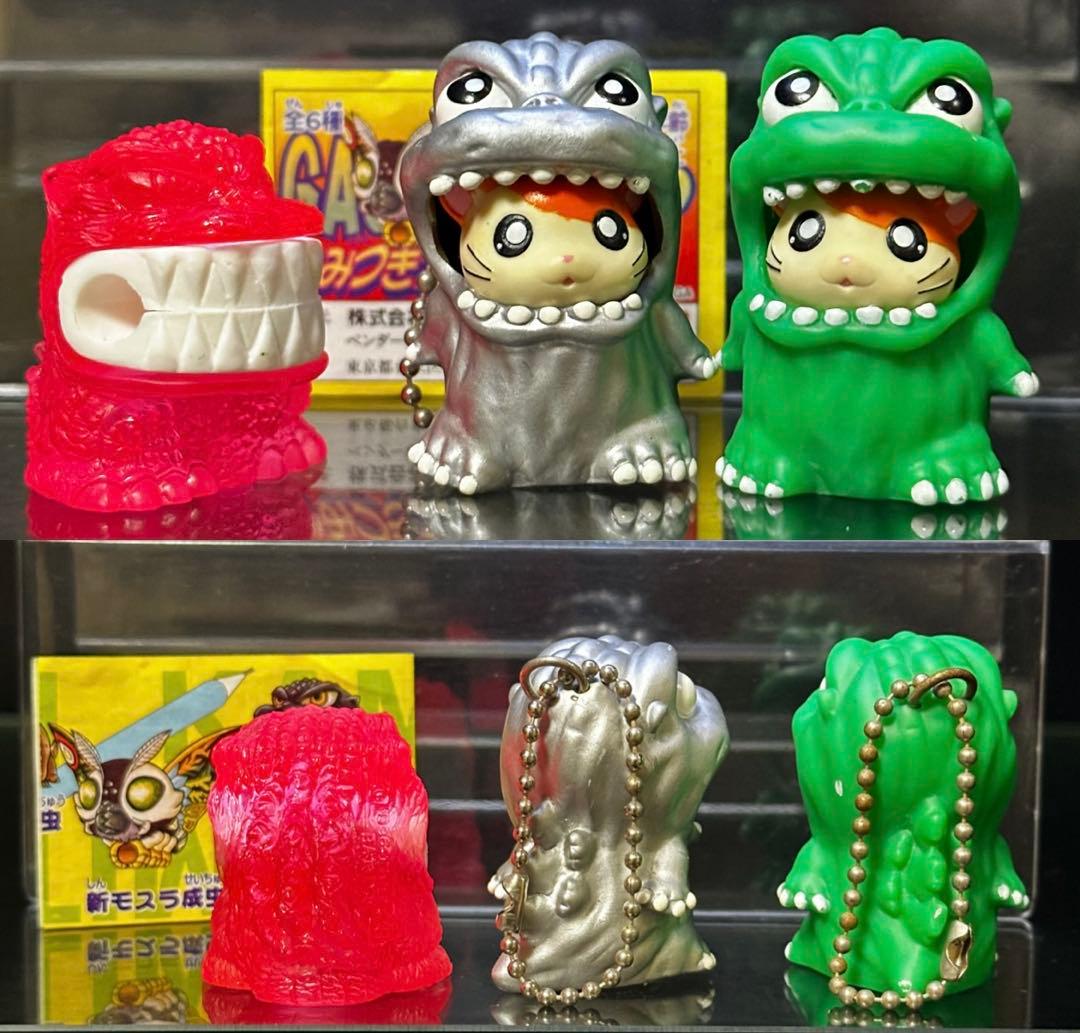 【激レア】2001年当時物入場者特典　緑と銀のゴジハムくん　他