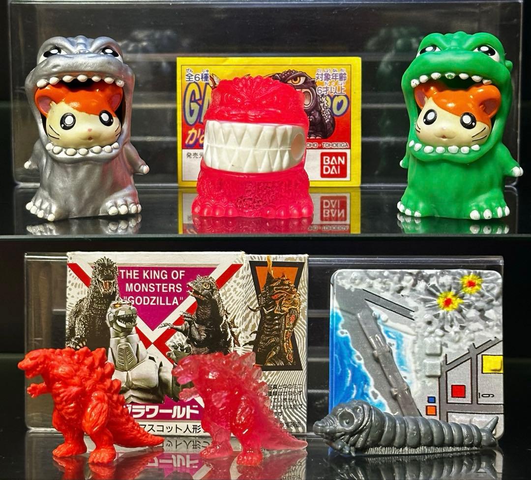 【激レア】2001年当時物入場者特典　緑と銀のゴジハムくん　他