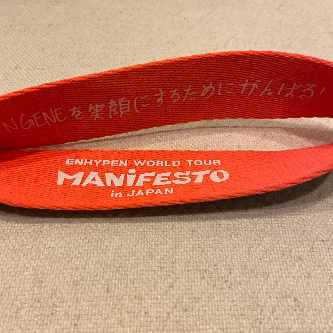 ENHYPEN HEESEUNG まとめ売り