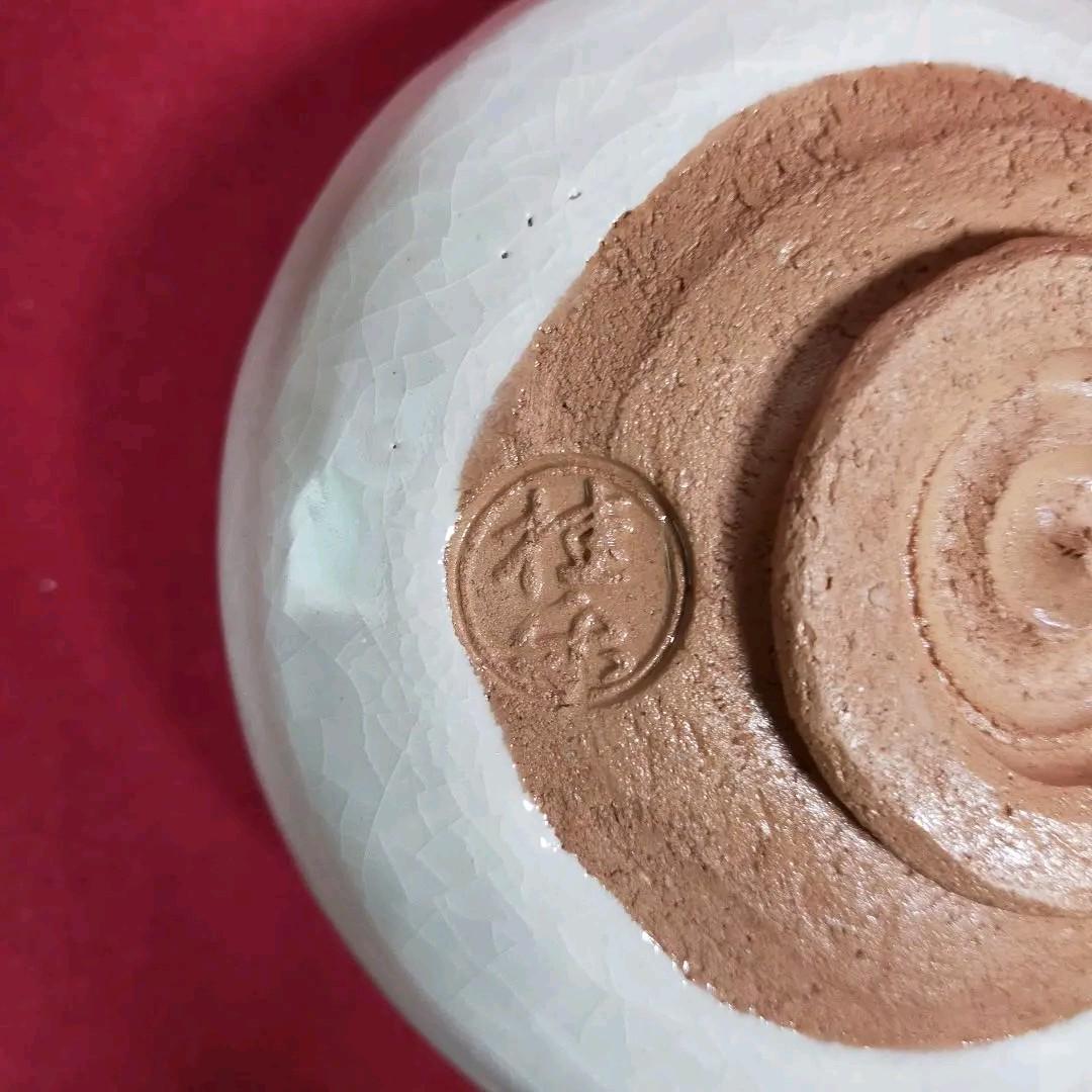 茶道茶碗　瓢箪柄　桂窯作　【新品未使用品】