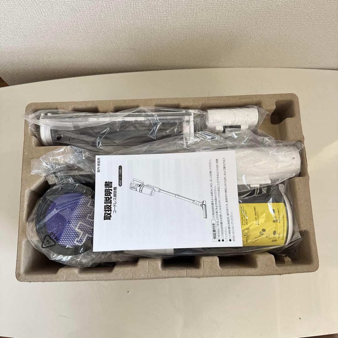 掃除機 コードレス 75kPa強力吸引　55分連続稼働 自立式　グリーンLED